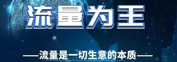 一诺货源网