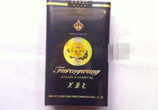 3元香烟批发市场行情分析及最新资讯