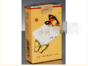 正品哈尔滨香烟总仓-哈尔滨牌的香烟多少钱一盒