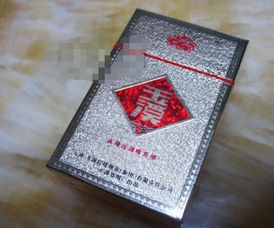 高端香烟在哪里买(哪里可以买到高档香烟)