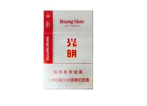 广州有桶装香烟批发吗|广州罐装烟|低价香烟网