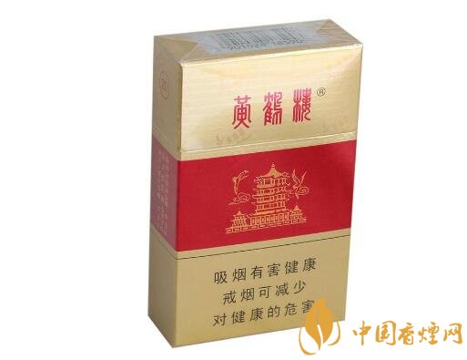 正品万宝路(国产)香烟厂家【万宝路香烟国内】