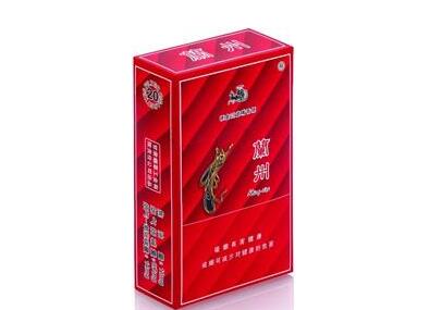 南沙哪里有卖进口香烟的【南沙哪里有卖进口香烟的地方】
