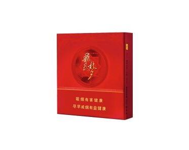 三亚市进口香烟销售部(三亚市进口香烟销售部电话)