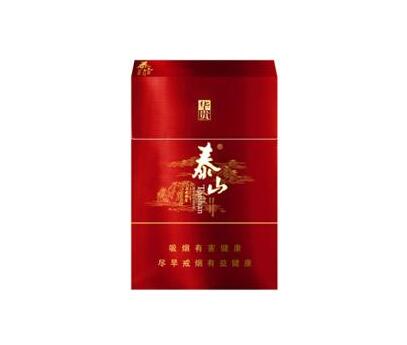 欧洲高端香烟品牌大全(欧洲高端香烟品牌大全及价格)