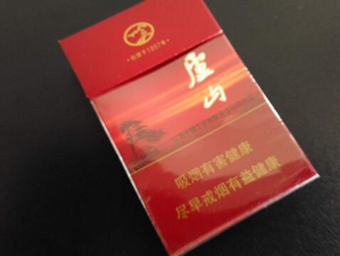 低价上海香烟好抽吗|低价上海香烟好抽吗知乎|低价香烟网