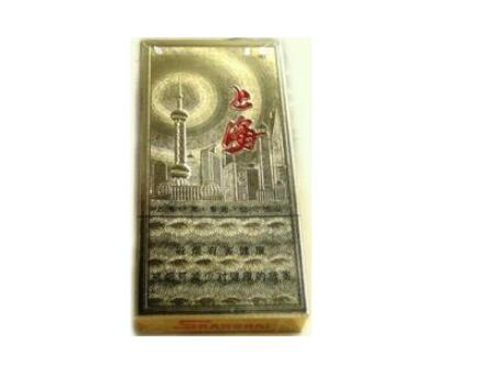 免税长沙香烟总仓-长沙香烟免税店