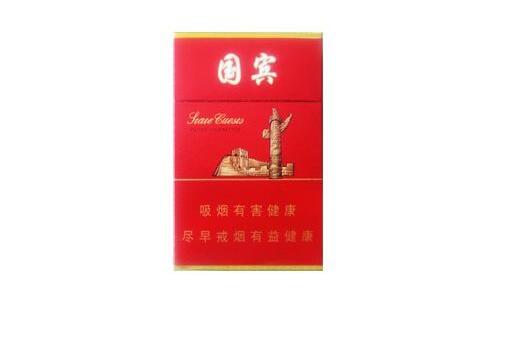 济南不批发香烟【济南买烟便宜】|低价香烟网
