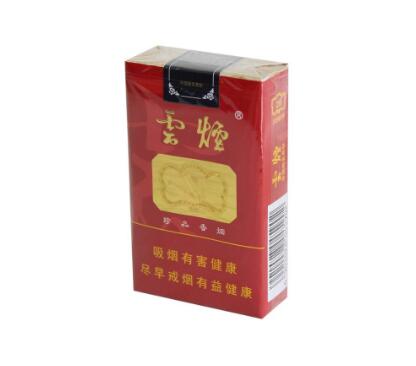 免税恭贺新禧香烟进货渠道_恭贺新禧烟哪里能买到