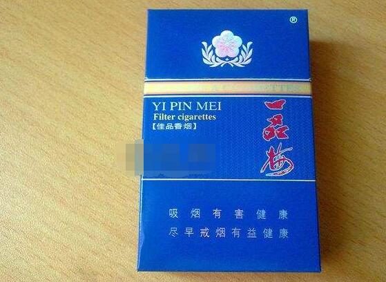 进口香烟紧俏可能是因为以下几个原因