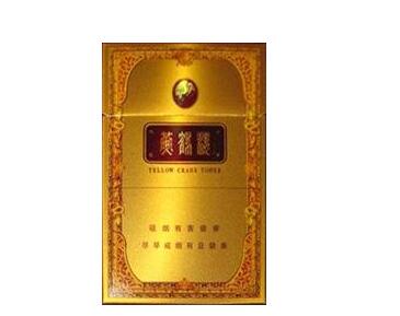 江西香烟高档烟价格表_江西省香烟价格最高的是哪一款