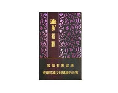 阳光利群是高端香烟吗？