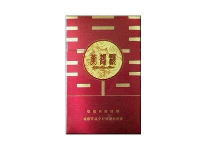 批发新疆乌鲁木齐香烟【乌鲁木齐香烟批发销售】-低价香烟网