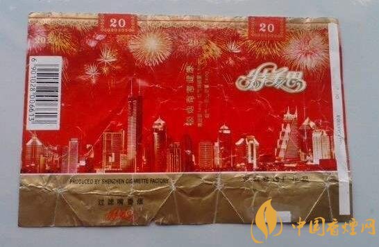 高档小南海香烟总仓_小南海是哪里出的烟