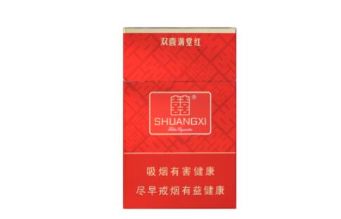 10元土楼香烟-香烟批发 土楼香烟 多少钱一盒?