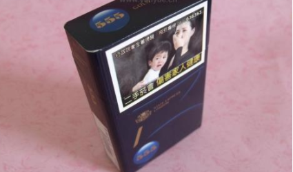 正品东方红香烟一手货源_烟 东方红