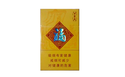 正品林海灵芝香烟多少钱一盒(林海灵芝香烟36元一盒)