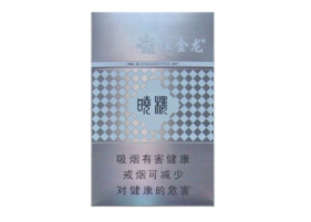 漳州日本香烟批发市场(漳州本地香烟)|低价香烟网