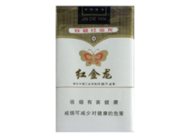 正品沙河香烟货源【沙河烟怎么没有了】