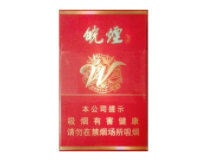 7元五一香烟货源