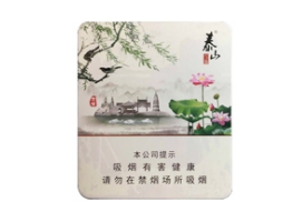 雪域香烟一手货源(雪域香烟怎么样)