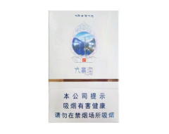 正品元帅香烟多少钱_正品元帅香烟多少钱一包