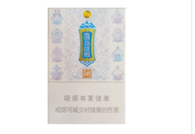 特稿！云霄香烟批发一手货源全国招商“狼心狗肺”|云霄香烟厂家直销