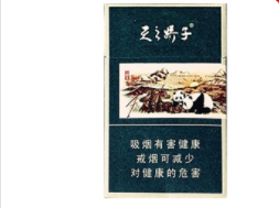 和天下香烟云霄【和天下 烟】