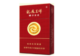 正品华西村香烟进货渠道解析及价格对比