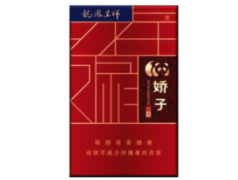 高档黄鹤楼香烟厂家(黄鹤楼香烟全国排名)