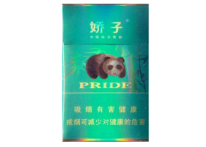 香烟批发一手货源站-香烟批发厂家货到付款最低价网站