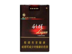 烟草证香烟批发到期了还能延续吗多久能办下来|烟草证到期多久会自动注销