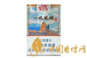 越代东方红香烟货源_东方红卷烟|低价香烟网
