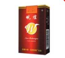 正品茂大香烟批发渠道【茂大5支雪茄烟价格表】