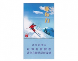 香烟厂家批发