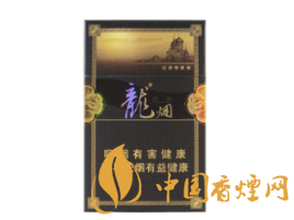 低价光明香烟，价格亲民，品质不凡，一包多少钱让你惊喜不已！