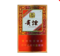 云霄国外香烟细支-云霄香烟一手货源厂家直销批发