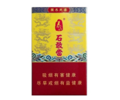 正品MACAU(澳门)香烟好抽吗-澳门本地烟多少钱