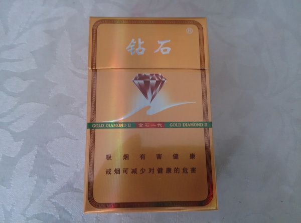 香烟零售批发_香烟批发零售市场-低价香烟网