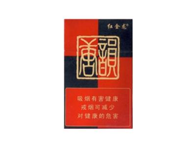 揭秘正品红河香烟价格，一盒多少钱？如何辨别真伪？