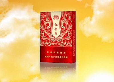 免税红河香烟多少钱(免税红河香烟多少钱一包)