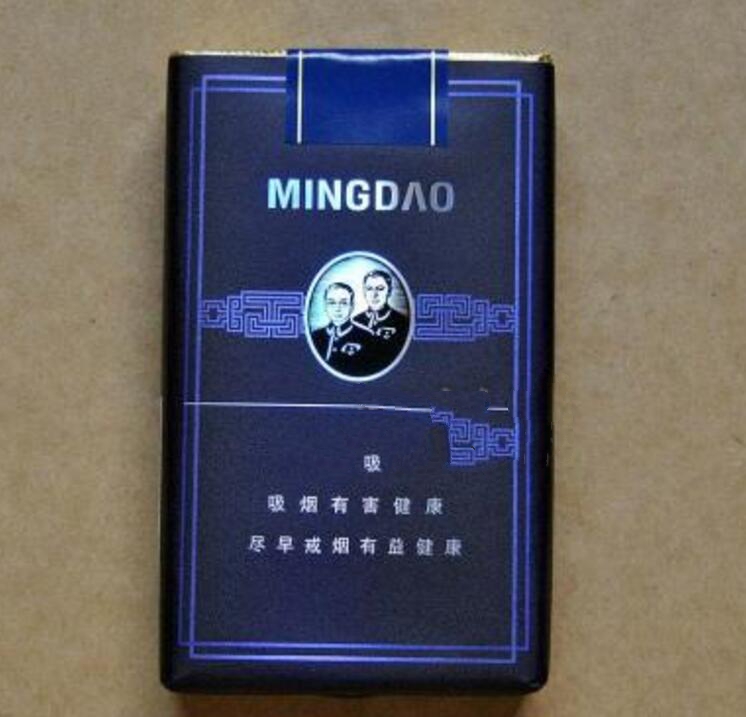揭秘当前流行高档香烟，品味奢华生活的新选择