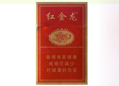 玉兰香烟价格一览，品质生活，价格透明