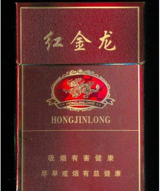 徽商香烟细支爆珠好吗|徽商香烟带爆珠多少钱一包
