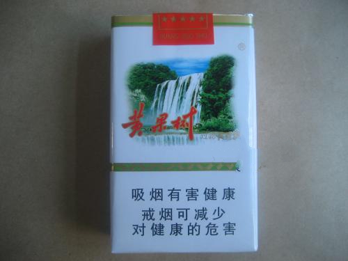 7元520香烟货源