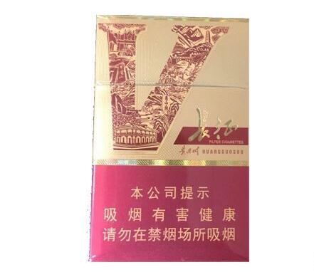 义乌旧香烟纸箱批发-义乌旧香烟纸箱批发市场