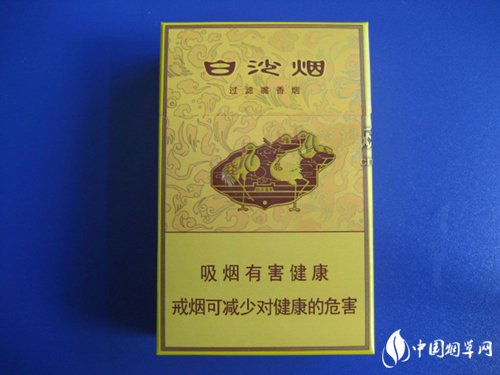 5到10元嘉士德香烟批发|佳士德香烟|