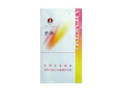 7元桫椤香烟