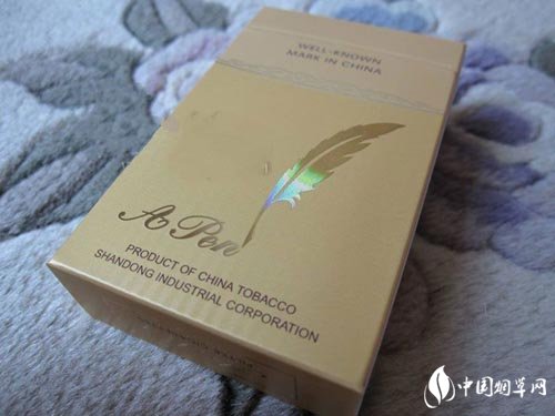 香烟批发价【荷花香烟批发价】