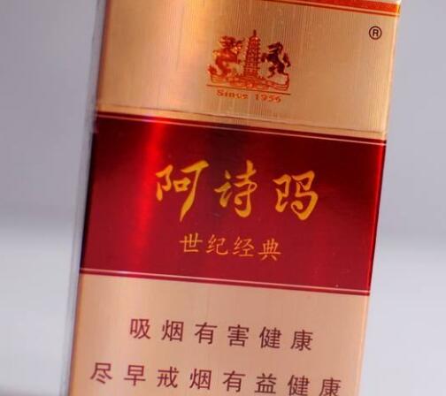 正品天下秀香烟进货渠道-怎么才能买到天下秀香烟|低价香烟网
